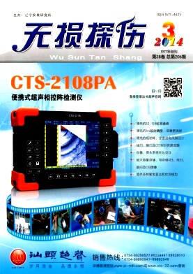 �o�p̽���s־��Ӱ�2014���&��3��